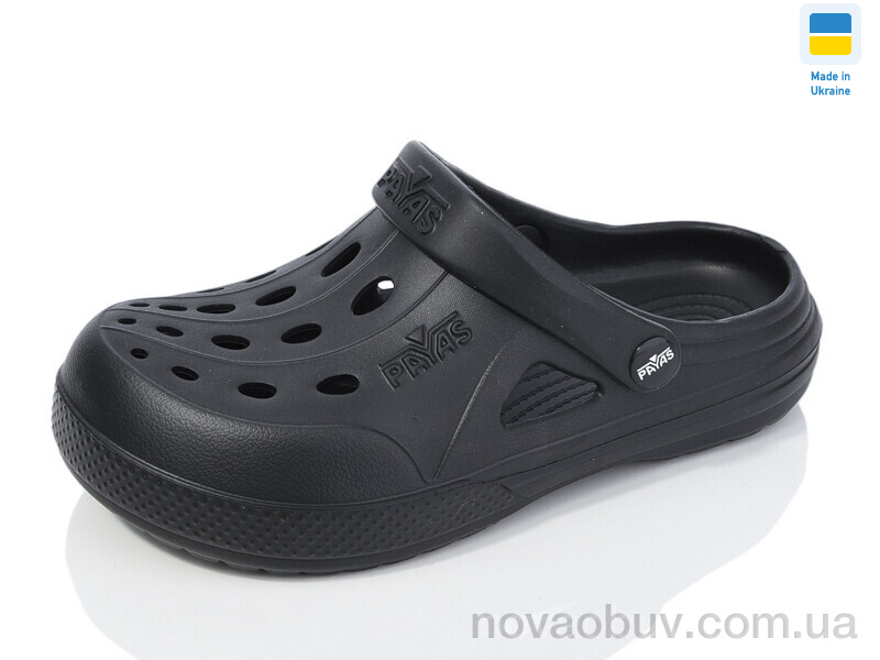 Крокси Lot Shoes Крокс паяс жін чорний
