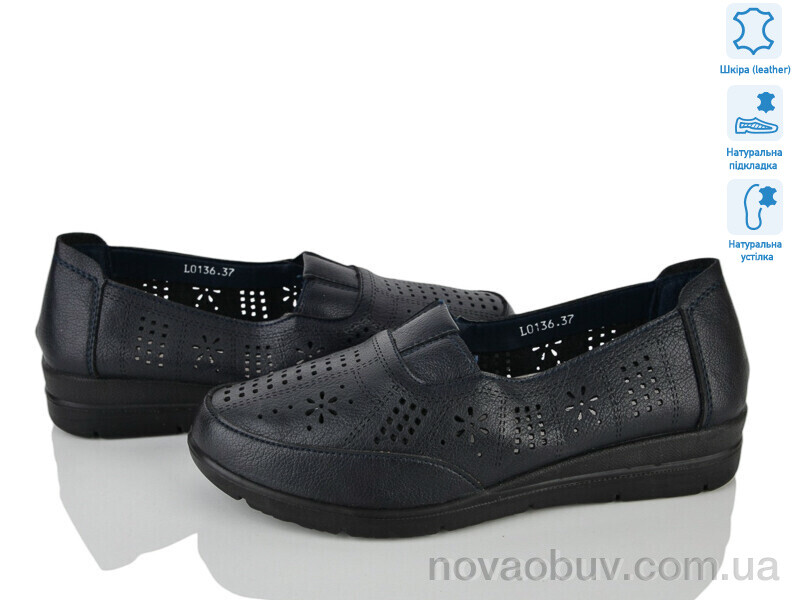 Туфлі Svit L0136