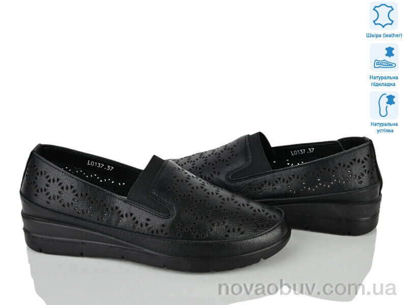 Туфлі Svit L0137
