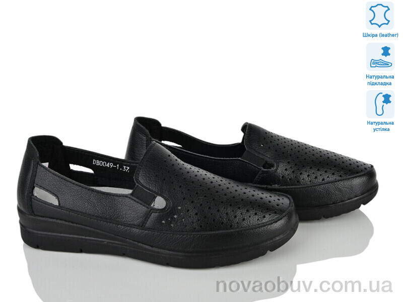 Туфлі Svit DB0049-1