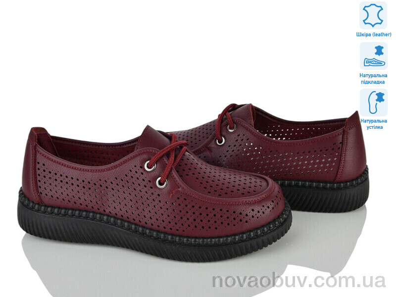 Туфлі Svit YK2028
