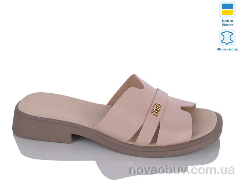 Шльопанці Sali 556 пудра к.