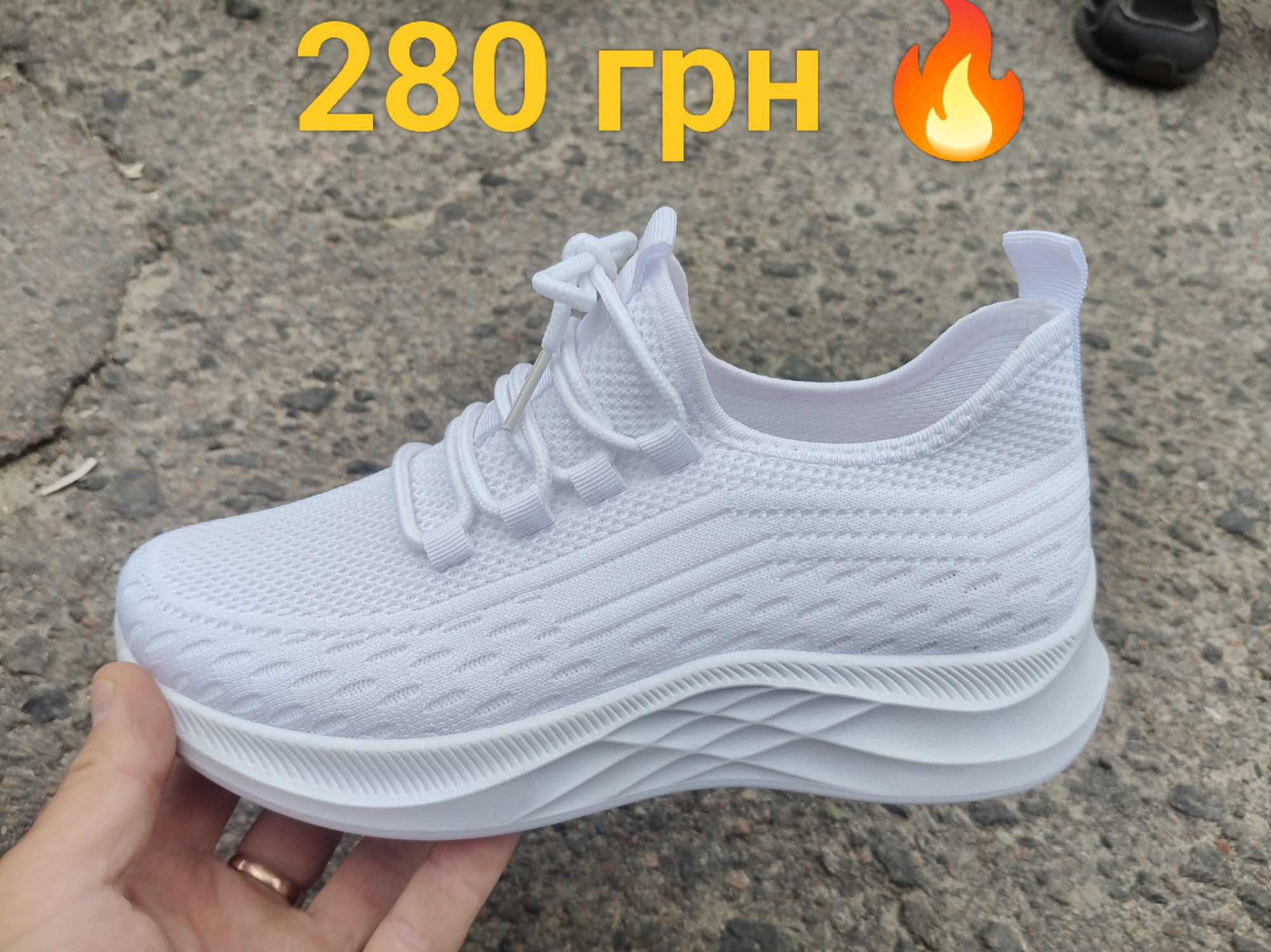 Кросівки жіночі Y15 white