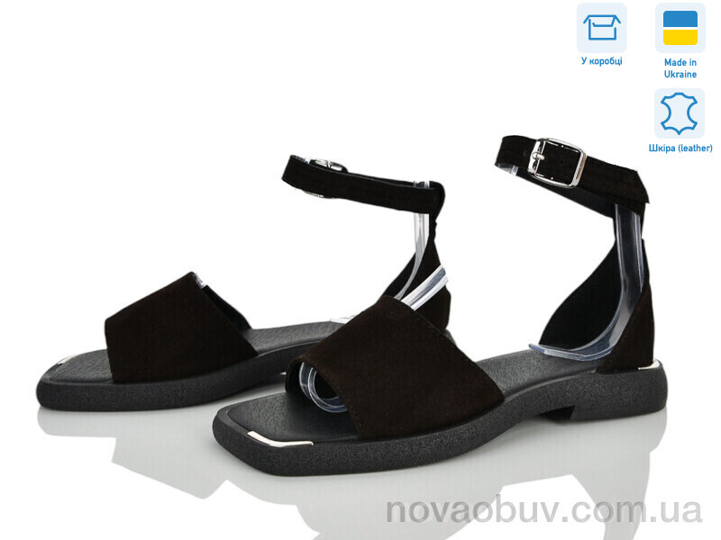 Босоніжки Ailinda 4621-44