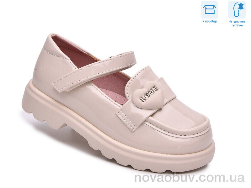 Туфлі TOM.M T68129D
