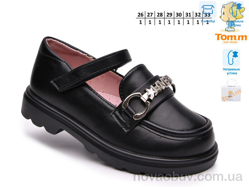 Туфлі TOM.M T68131A