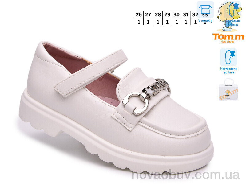 Туфлі TOM.M T68131C