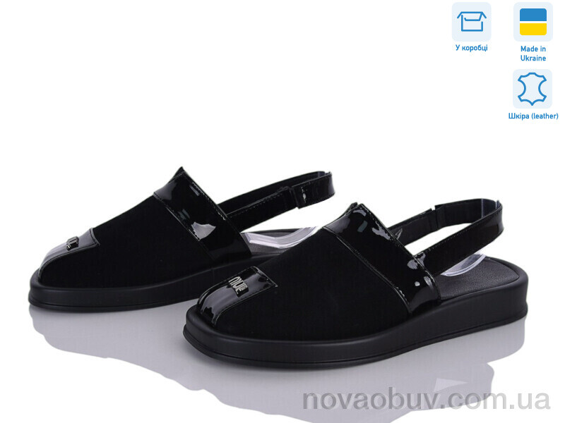 Босоніжки Ailinda 1329-014