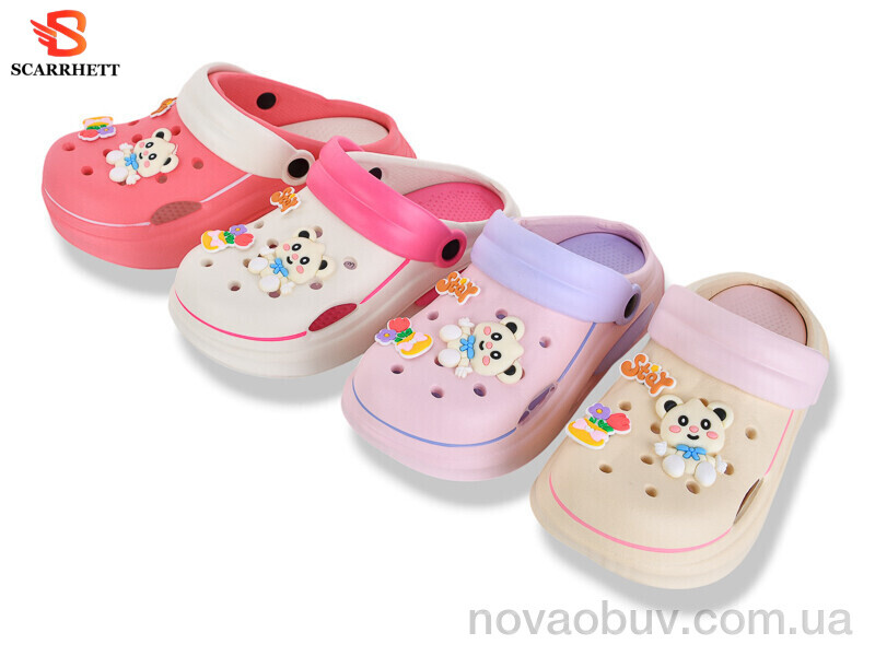 Крокси SCARRHETT 5108-114A mix