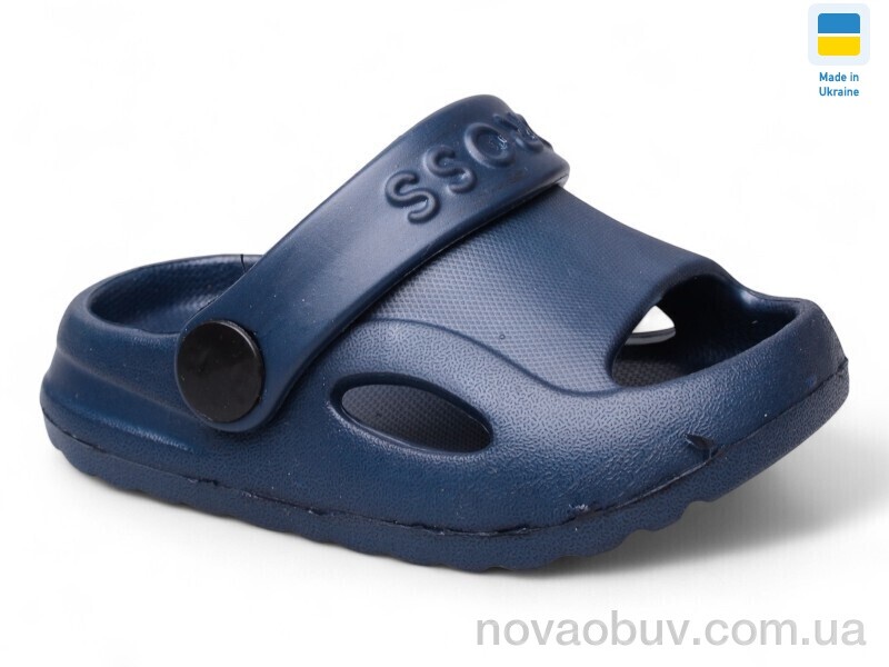 Шльопанці Inblue H8 т.синій