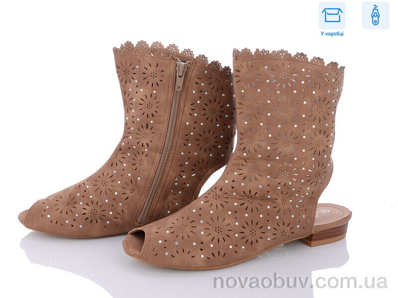 Босоніжки Zoom 35069-6