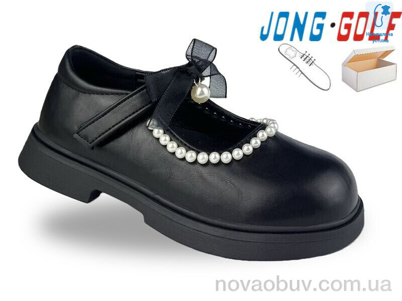 Туфлі Jong Golf B11973-0