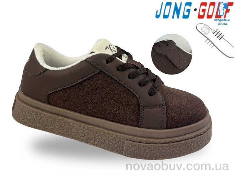 Кросівки Jong Golf C11916-4