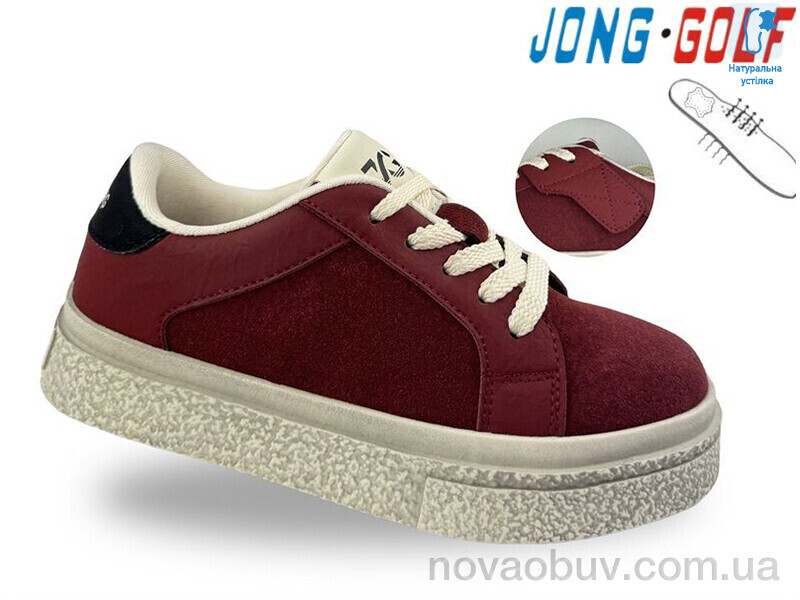 Кросівки Jong Golf C11916-13