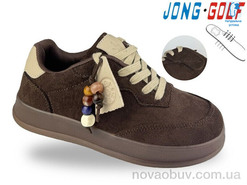 Кросівки Jong Golf C11917-4