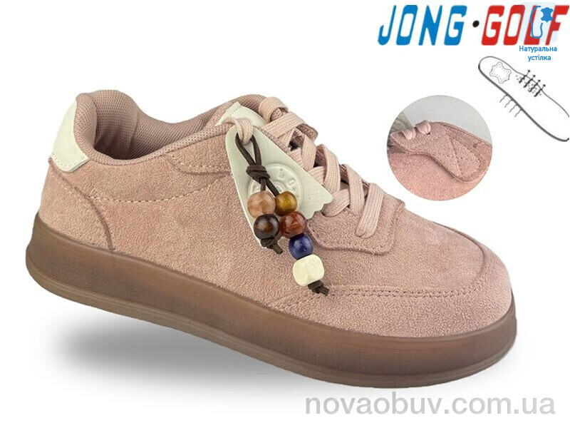 Кросівки Jong Golf C11917-8