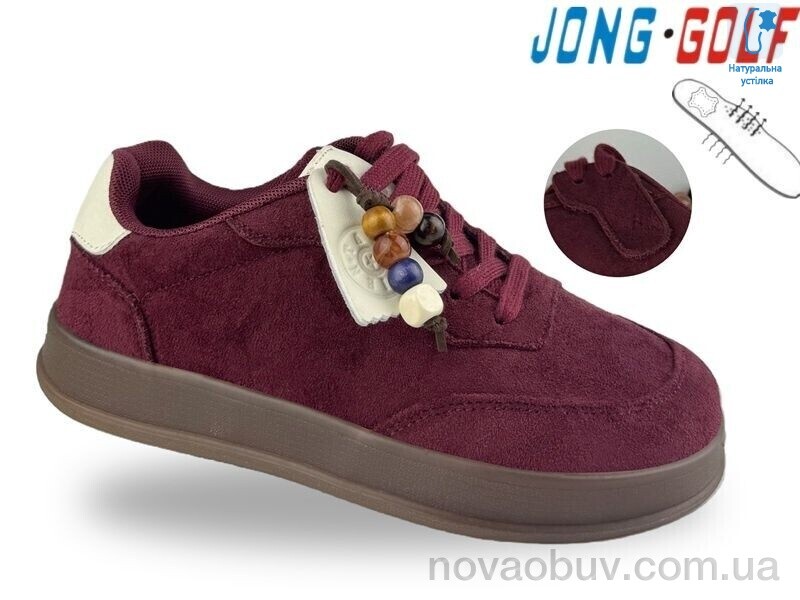 Кросівки Jong Golf C11917-13