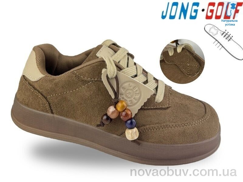 Кросівки Jong Golf C11917-24