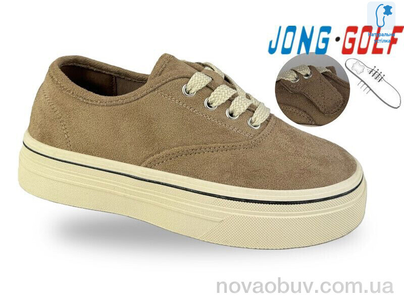 Кросівки Jong Golf C11969-3