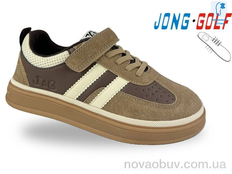 Кросівки Jong Golf C11980-3