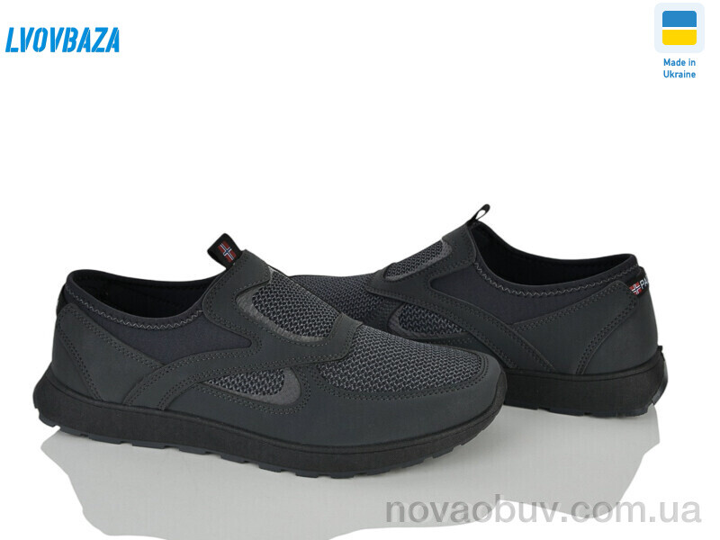 Кросівки Lvovbaza Paolla  Sport 9 сірі