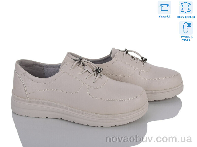 Туфлі Мир 4473-L0182
