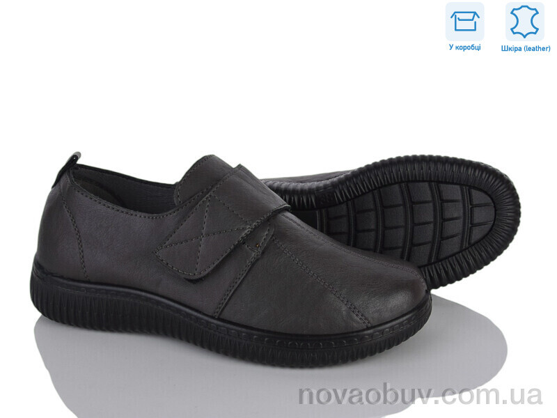 Туфлі Мир 4473-WZ1224