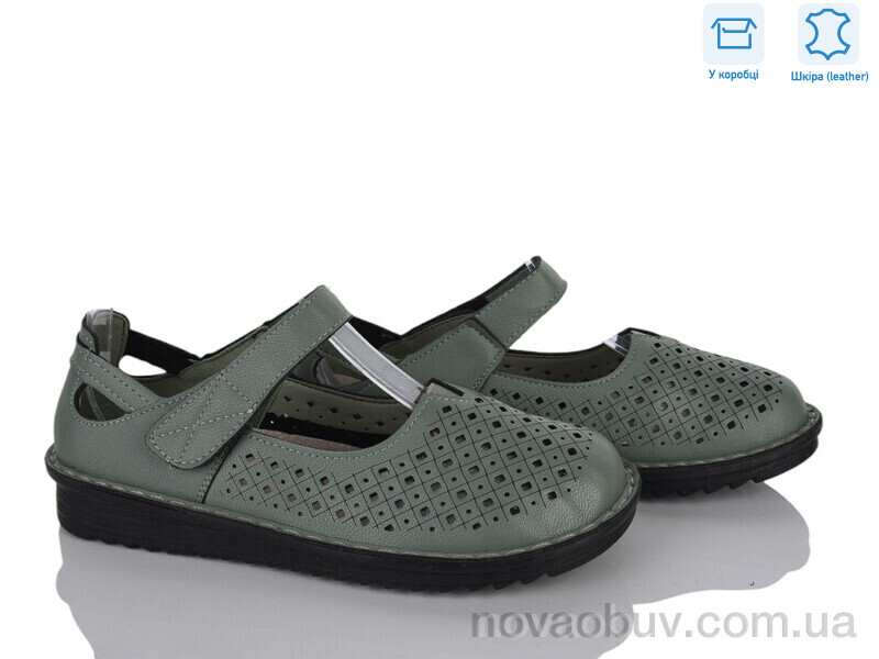 Туфлі Мир 4473-YK0026-11