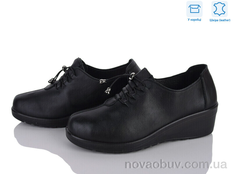 Туфлі Pryama Vigoda 4473-YK2060