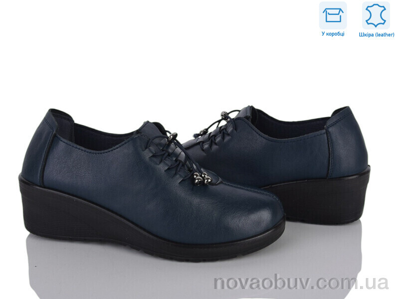 Туфлі Pryama Vigoda 4473-YK2062