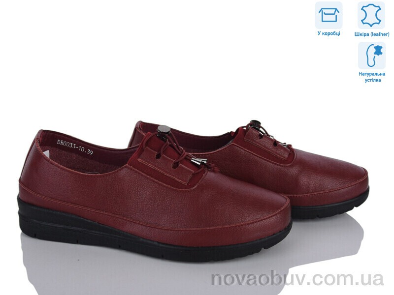 Туфлі Pryama Vigoda 4473-DB0033-10