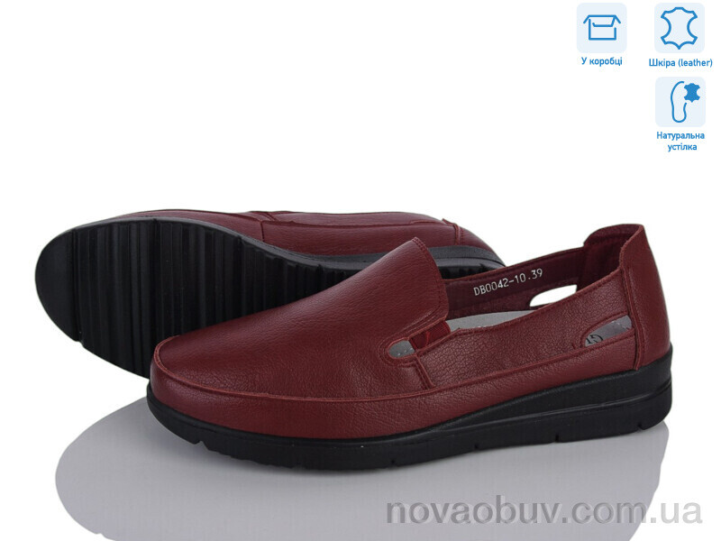 Туфлі Pryama Vigoda 4473-BB0042-10