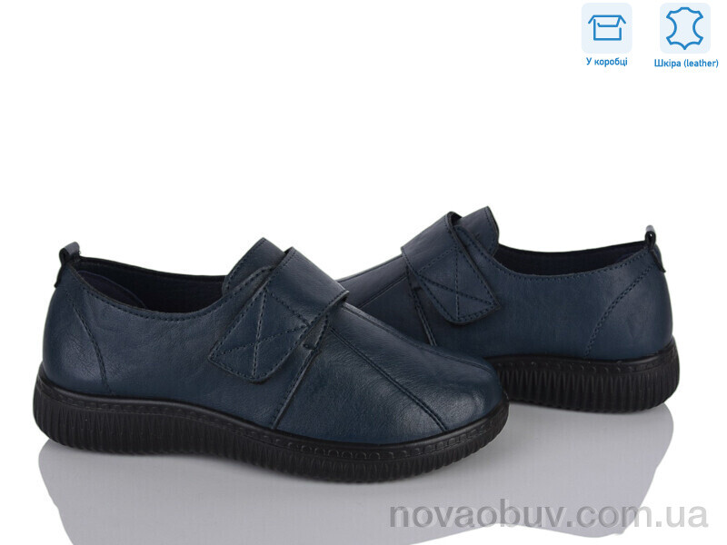 Туфлі Pryama Vigoda 4473-WZ1223