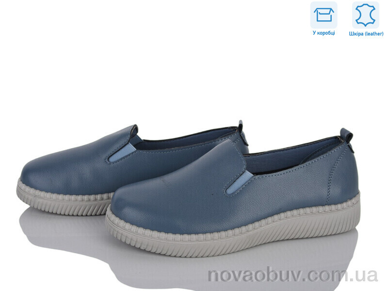 Туфлі Pryama Vigoda 4473-YK0009-5