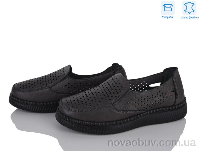 Туфлі Pryama Vigoda 4473-YK0012-8