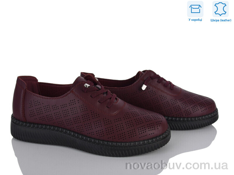 Туфлі Pryama Vigoda 4473-YK2055