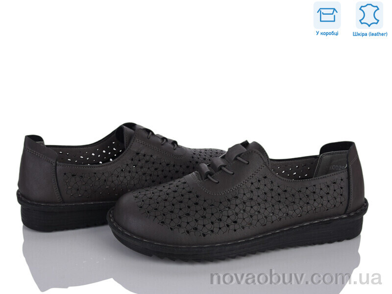 Туфлі Pryama Vigoda 4473-YK0029-8