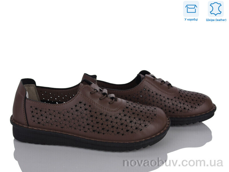 Туфлі Pryama Vigoda 4473-YK0029-12