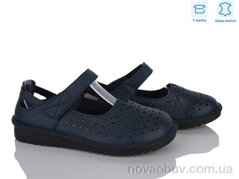 Туфлі Pryama Vigoda 4473-YK0026-6