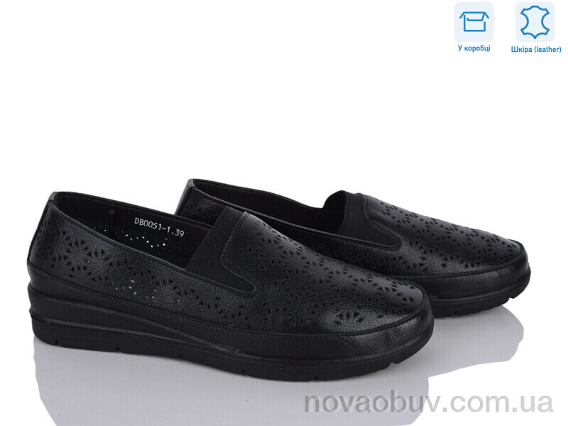 Туфлі Pryama Vigoda 4473-DB0051-1