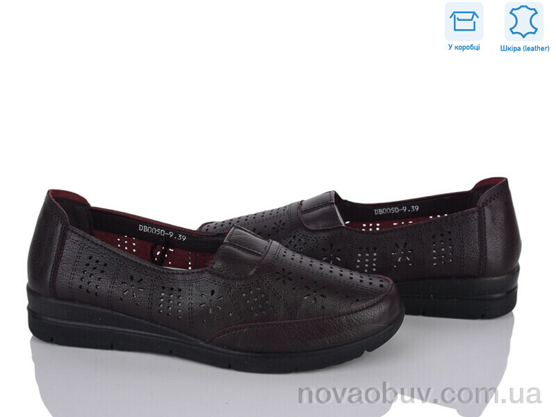 Туфлі Pryama Vigoda 4473-DB0050-9