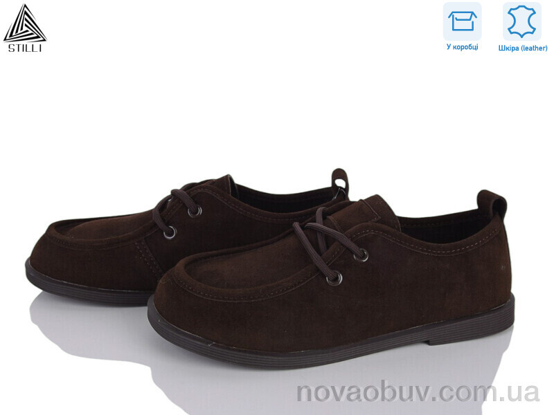 Туфлі STILLI Group BD70-8R шкіра
