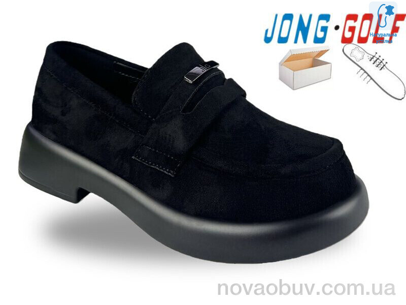 Туфлі Jong Golf B12015-20