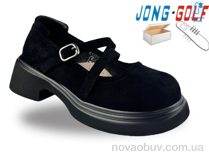 Туфлі Jong Golf C12022-20