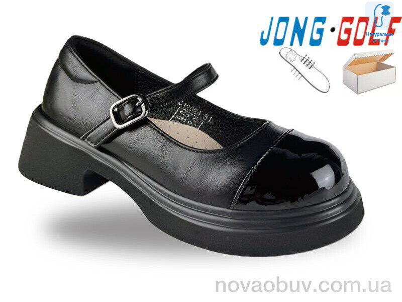 Туфлі Jong Golf C12024-0