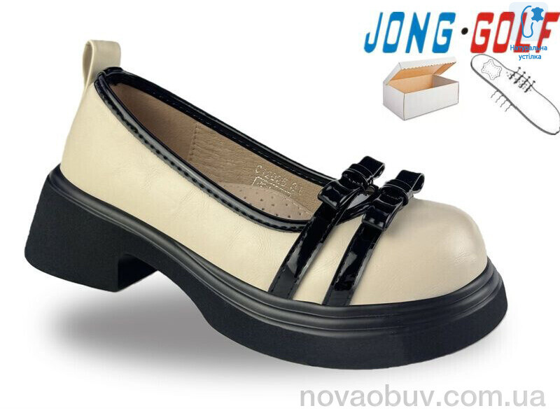 Туфлі Jong Golf C12025-6