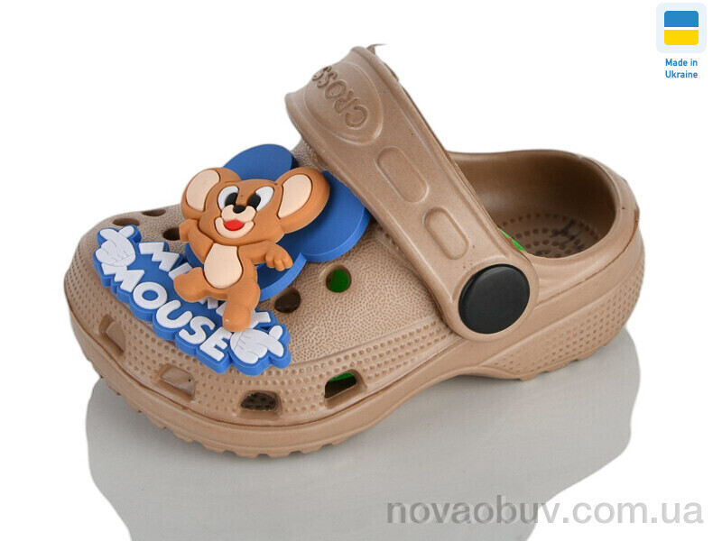 Крокси Lot Shoes H1 кд кофе