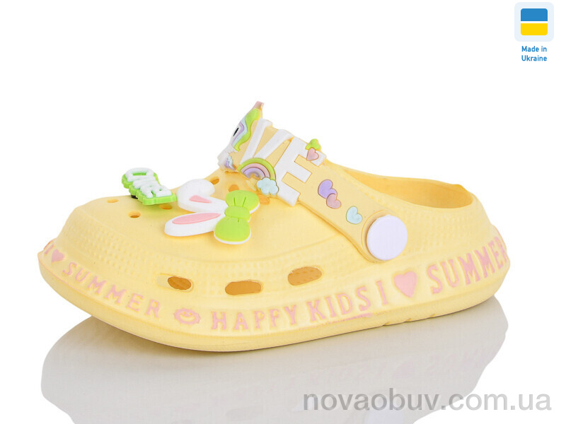 Крокси Lot Shoes N005 жовтий