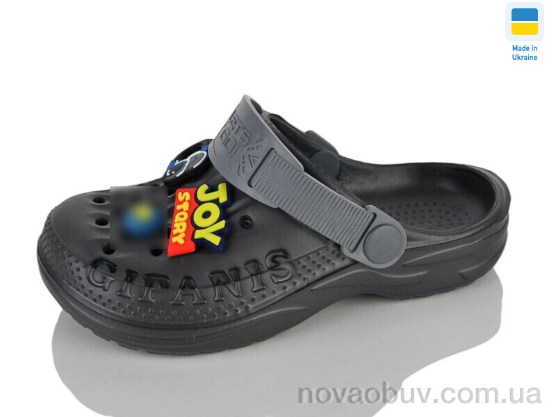 Крокси Lot Shoes 009 графіт-св.сірий