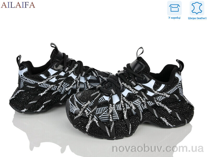 Кросівки Ailaifa 8869 black